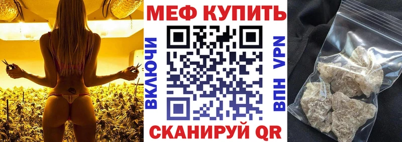 Какие есть наркотики Щучье COCAIN ГЕРОИН Бошки Шишки АМФ