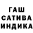 ГЕРОИН хмурый BBH .S