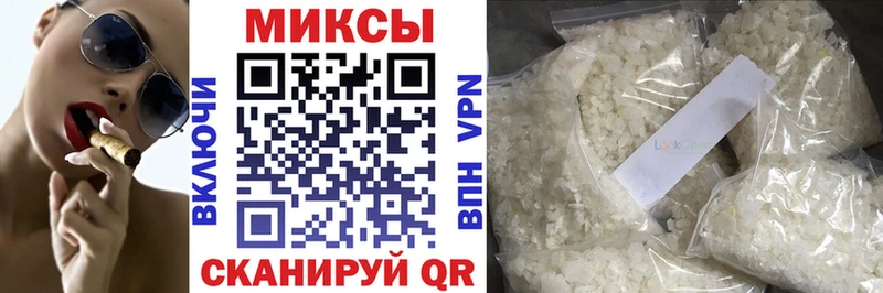 Бутират 99% Щучье