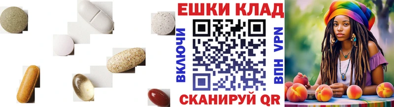 hydra ссылка  Щучье  Экстази DUBAI 
