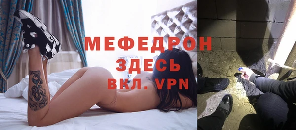 a pvp Михайлов