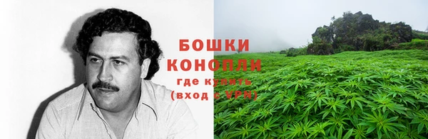 эйфоретик Беслан