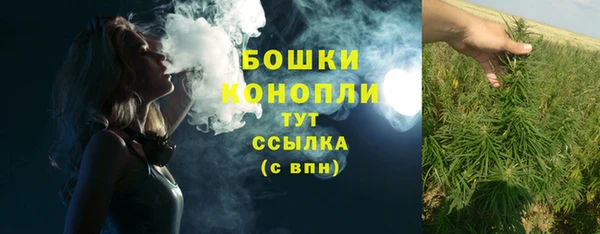 jwh Билибино