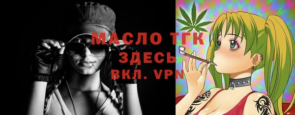 a pvp Михайлов