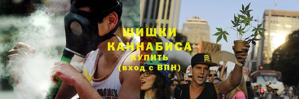 MDMA Premium VHQ Верхнеуральск