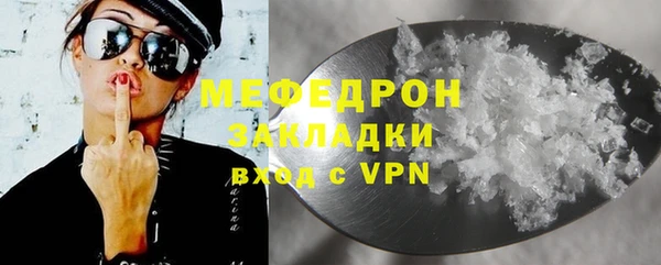 a pvp Михайлов