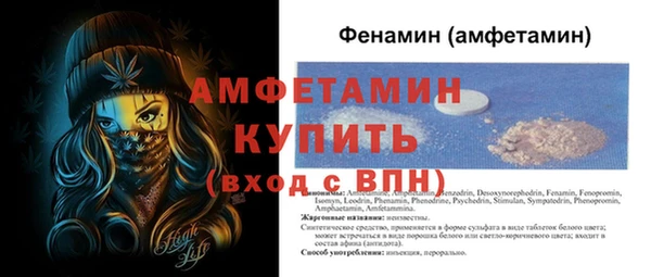 соль курить ск Надым