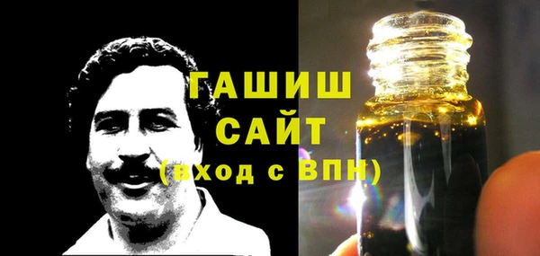 мдма Переславль-Залесский