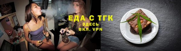 a pvp Михайлов
