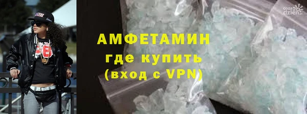 MESCALINE Михайловка