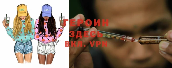 a pvp Михайлов