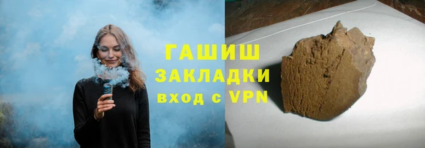 амфетамин Верхний Тагил