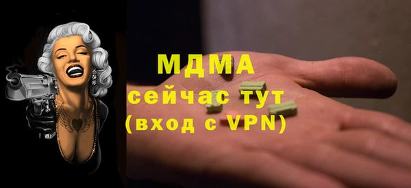 a pvp Михайлов