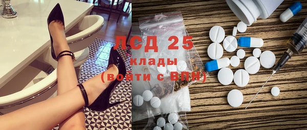 мдма Переславль-Залесский
