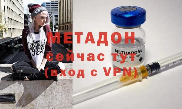 a pvp Михайлов