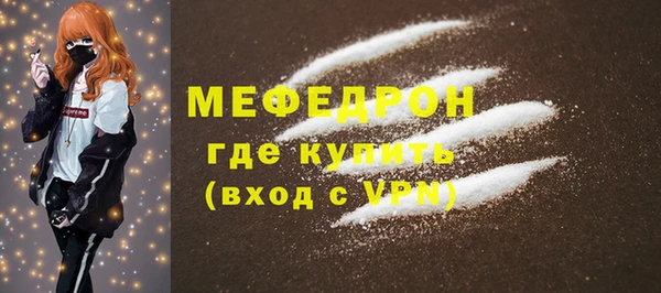 a pvp Михайлов