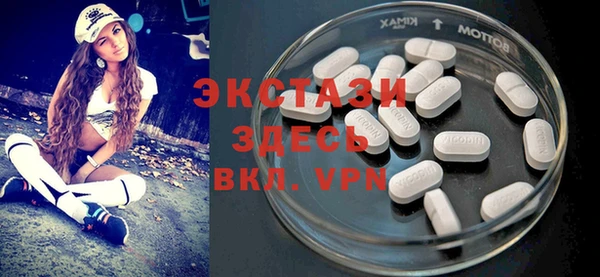 дистиллят марихуана Навашино