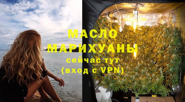 a pvp Михайлов