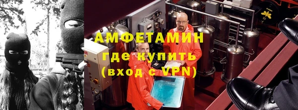 MESCALINE Михайловка