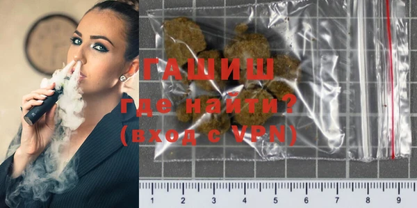 MESCALINE Михайловка