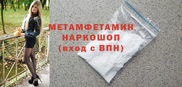 a pvp Михайлов