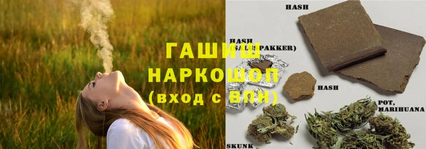 MESCALINE Михайловка