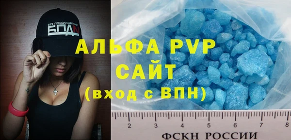 MESCALINE Михайловка