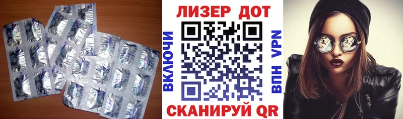 OMG зеркало  Щучье  Лсд 25 экстази ecstasy  нарко площадка состав  где купить наркоту 