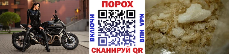 Первитин витя  Щучье 