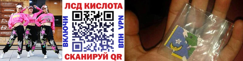 Марки N-bome 1500мкг  kraken ССЫЛКА  Щучье 