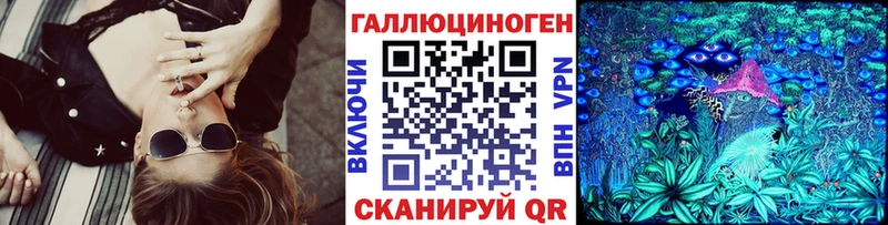сколько стоит  Щучье  Псилоцибиновые грибы мухоморы 
